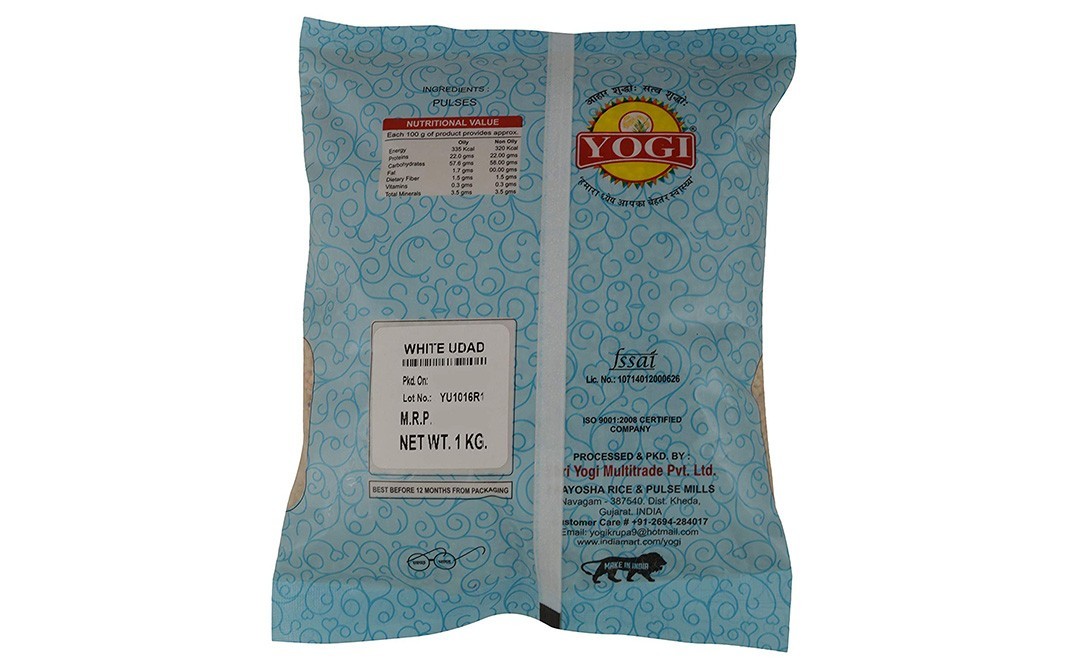 Yogi White Udad Pulses    Pack  1 kilogram